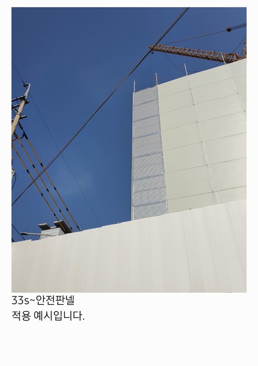 https://33s.itpage.kr/user/3/33s/editor/2301/72b9f7484f999472482693dedc00d09b_1673884513_7695.jpg 이미지크게보기